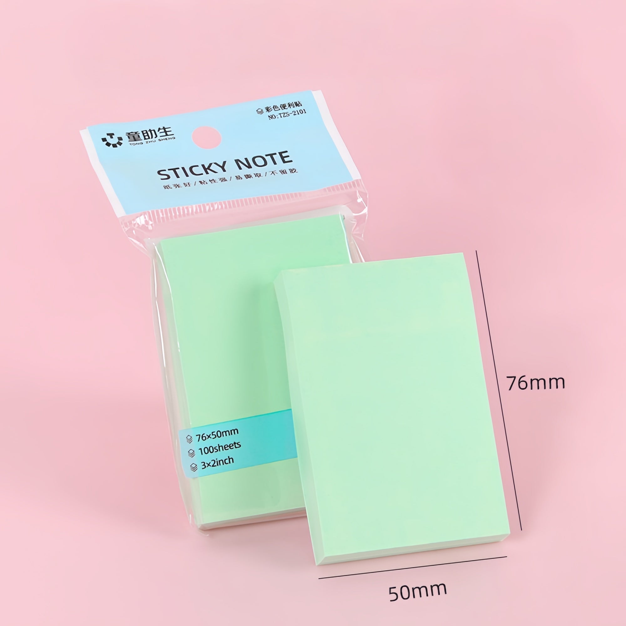 TongZhuSheng Colorful Sticky Notes | Super Sticky, Repositionable, No-Residue, 3 Sizes, 5 Colors