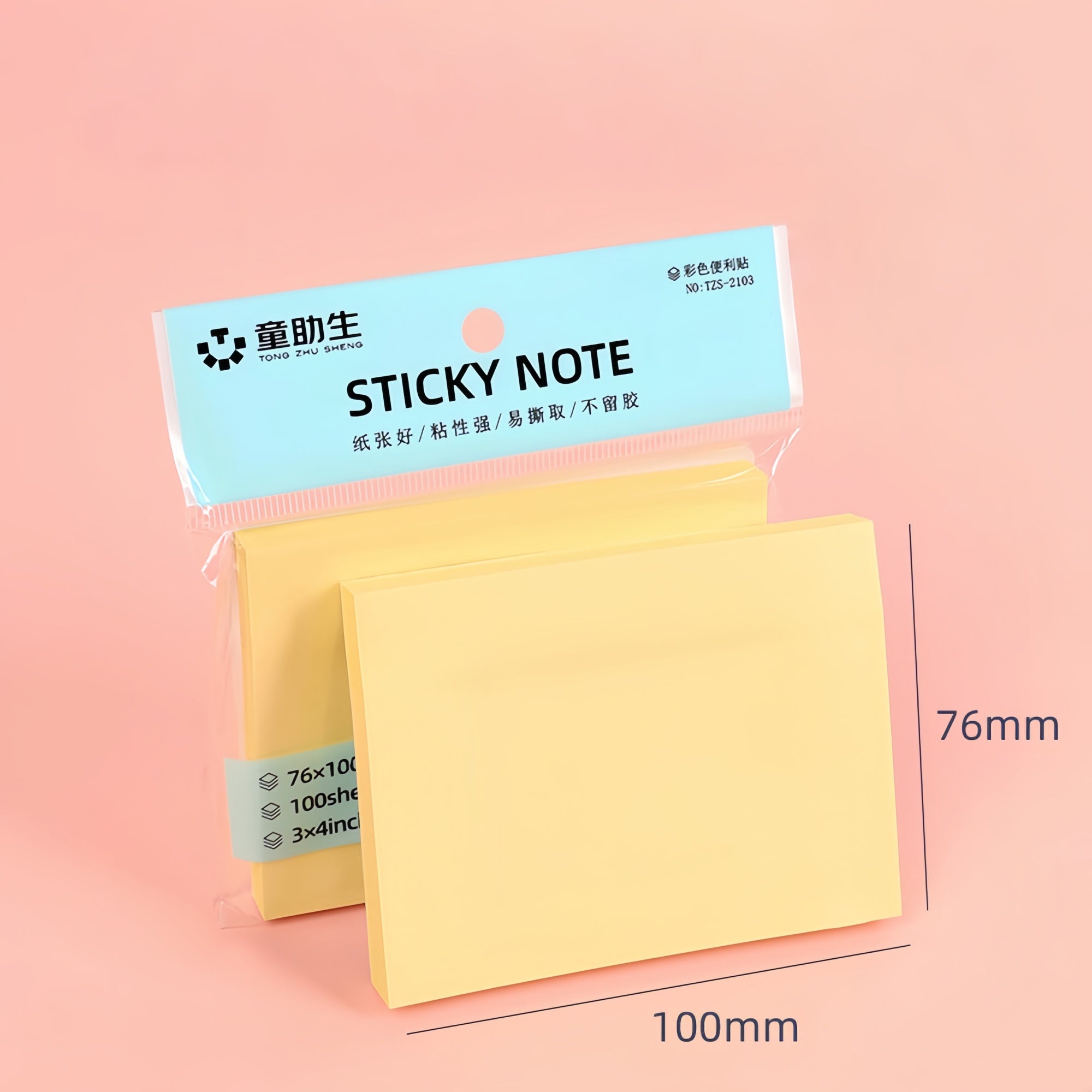 TongZhuSheng Colorful Sticky Notes | Super Sticky, Repositionable, No-Residue, 3 Sizes, 5 Colors
