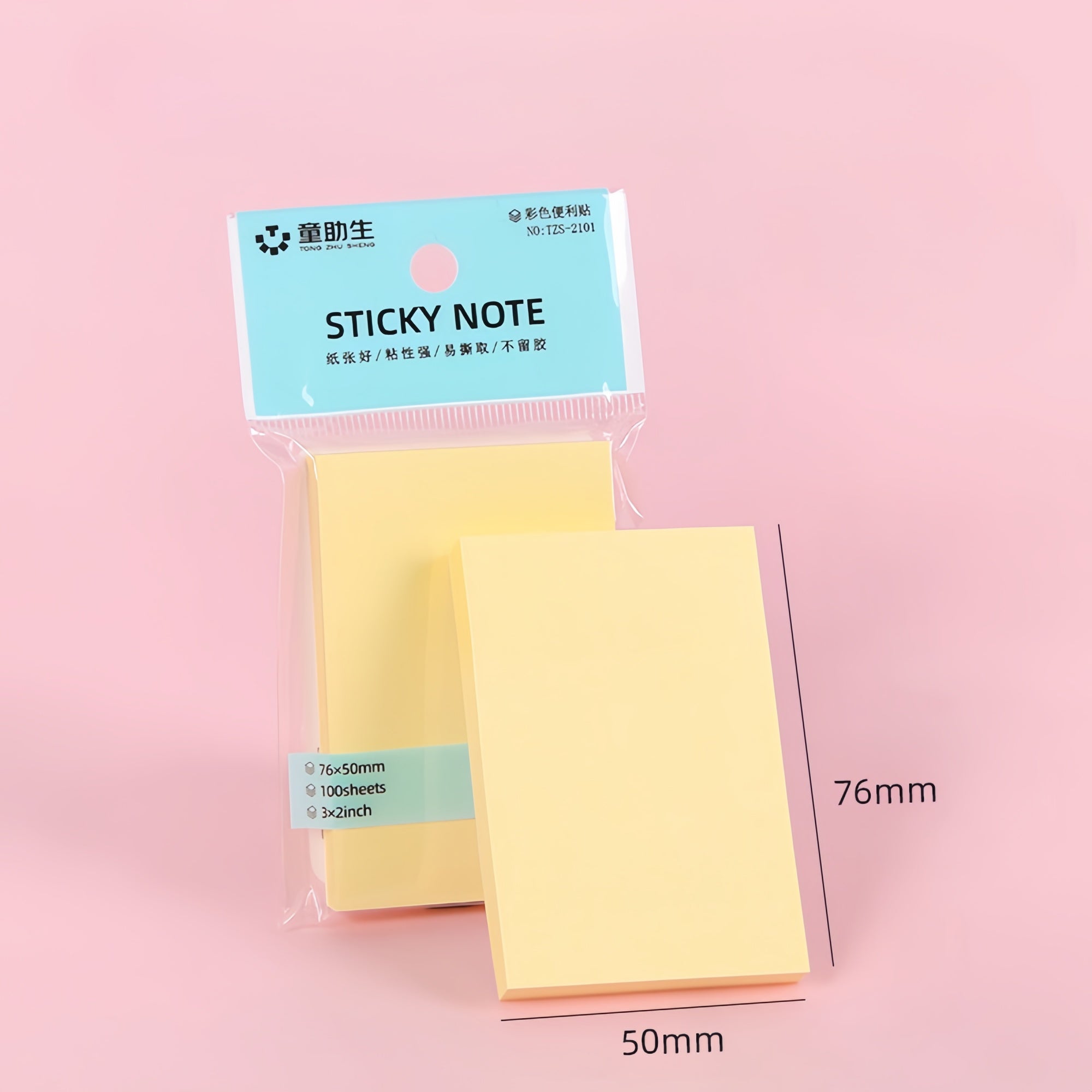 TongZhuSheng Colorful Sticky Notes | Super Sticky, Repositionable, No-Residue, 3 Sizes, 5 Colors