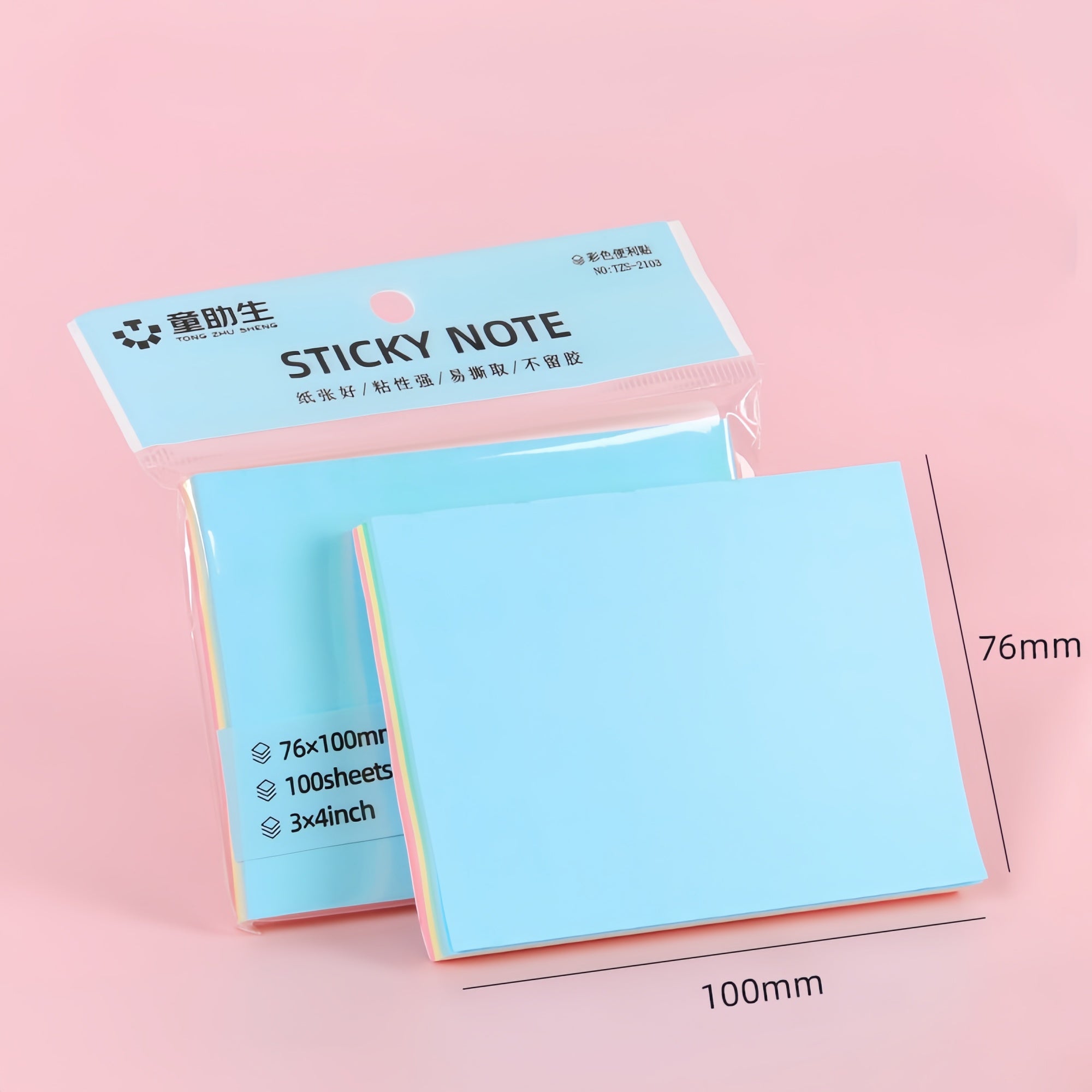 TongZhuSheng Colorful Sticky Notes | Super Sticky, Repositionable, No-Residue, 3 Sizes, 5 Colors