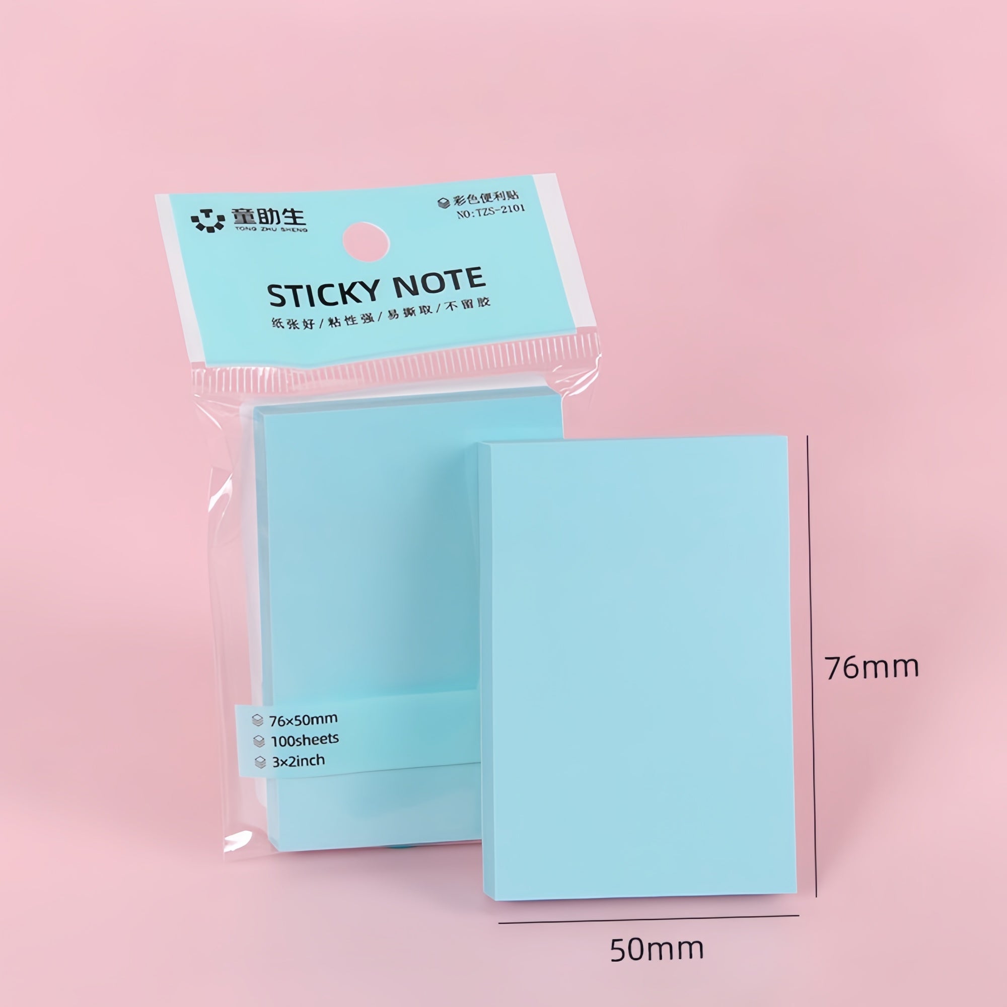 TongZhuSheng Colorful Sticky Notes | Super Sticky, Repositionable, No-Residue, 3 Sizes, 5 Colors