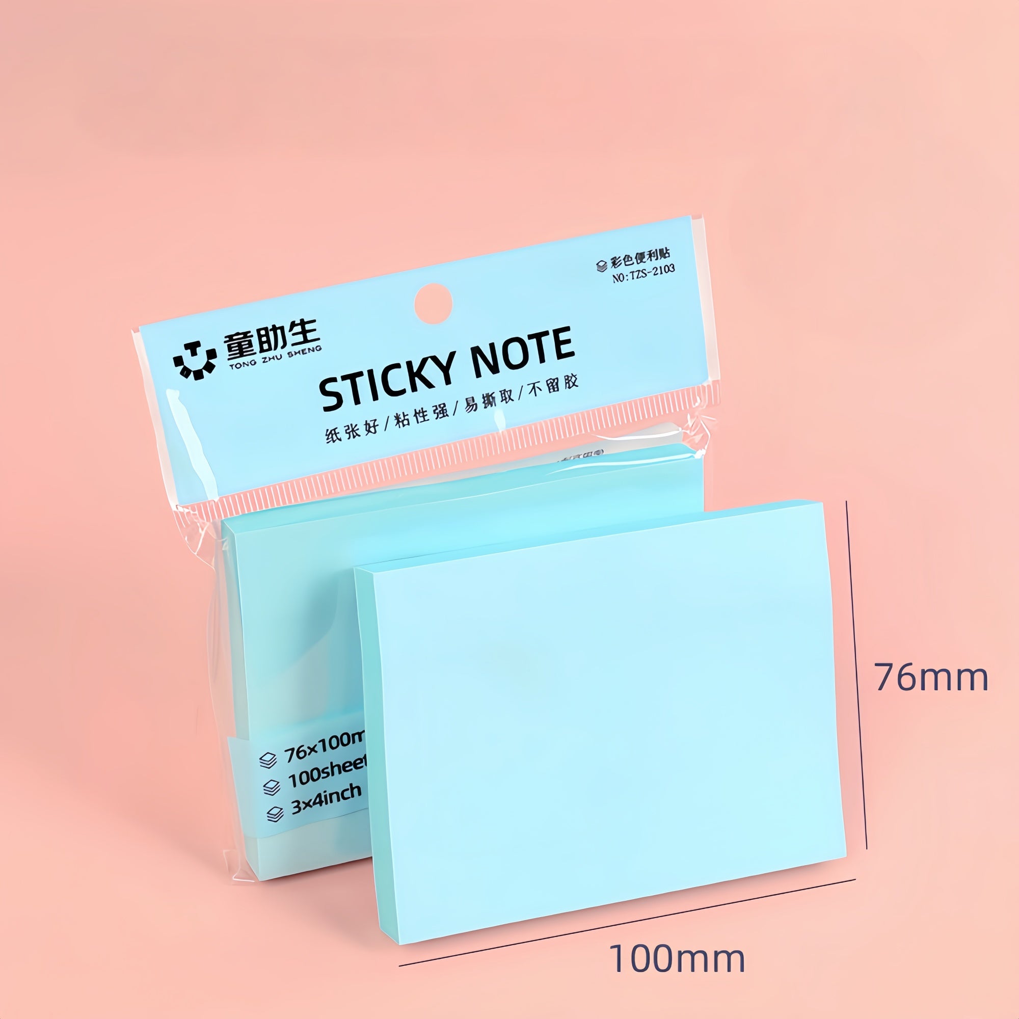 TongZhuSheng Colorful Sticky Notes | Super Sticky, Repositionable, No-Residue, 3 Sizes, 5 Colors