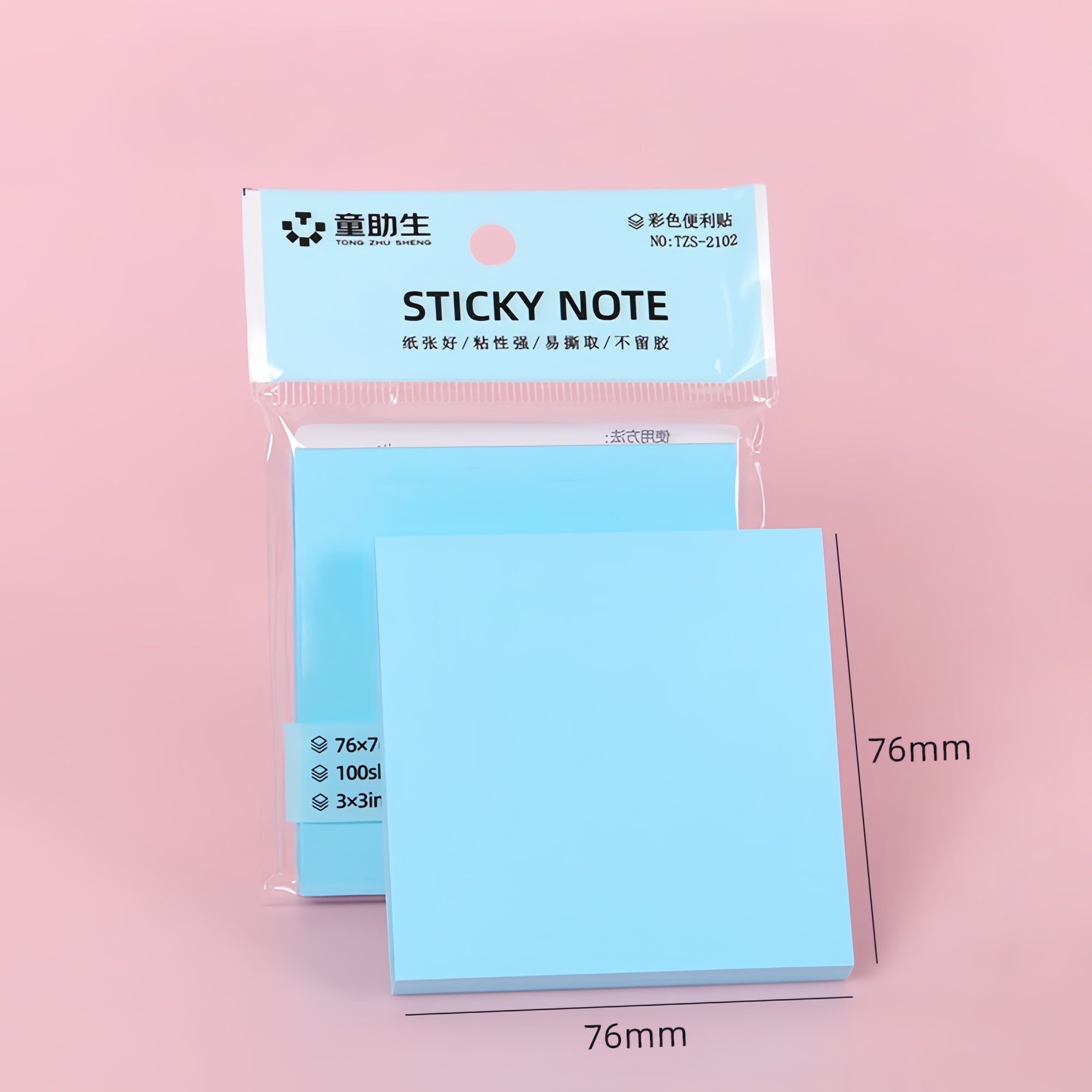 TongZhuSheng Colorful Sticky Notes | Super Sticky, Repositionable, No-Residue, 3 Sizes, 5 Colors