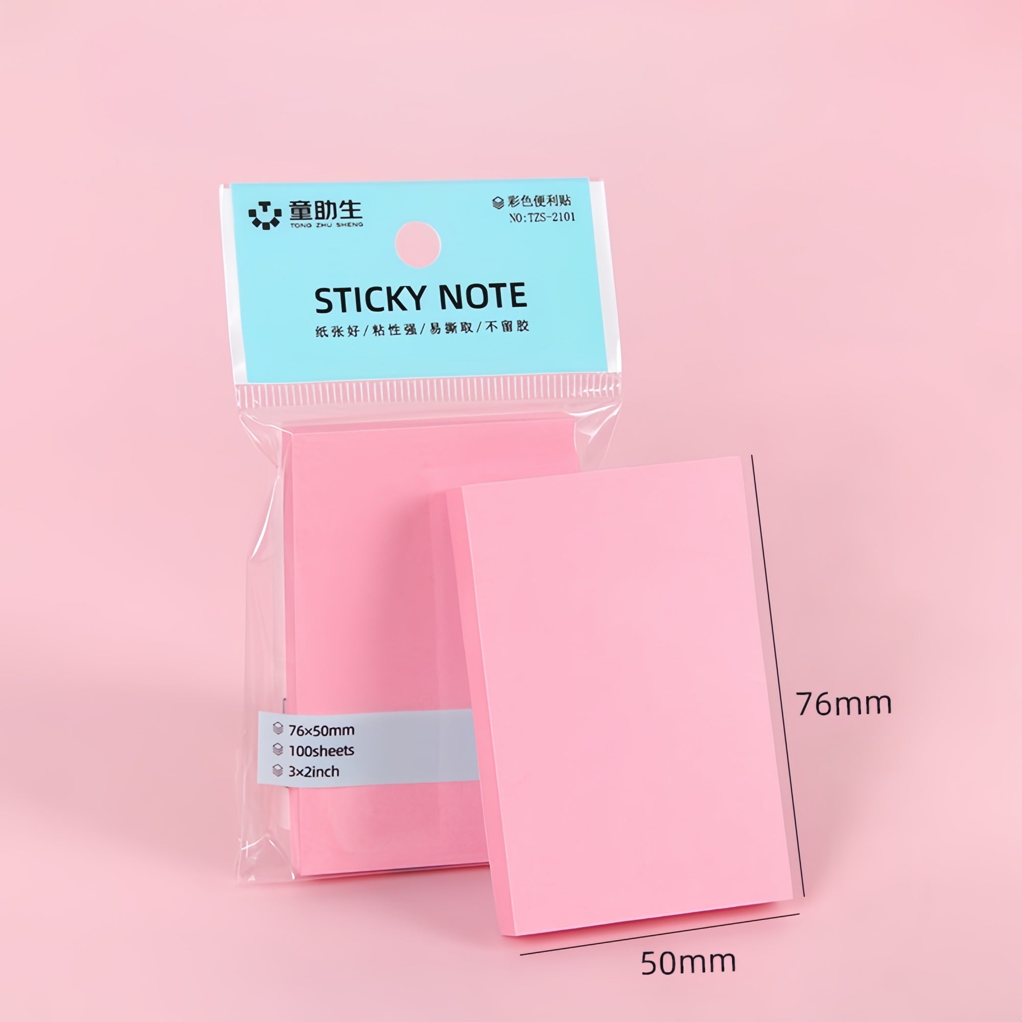 TongZhuSheng Colorful Sticky Notes | Super Sticky, Repositionable, No-Residue, 3 Sizes, 5 Colors