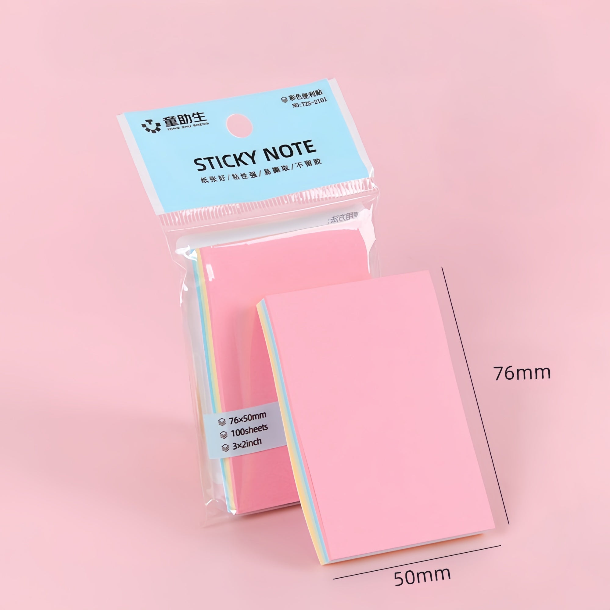 TongZhuSheng Colorful Sticky Notes | Super Sticky, Repositionable, No-Residue, 3 Sizes, 5 Colors
