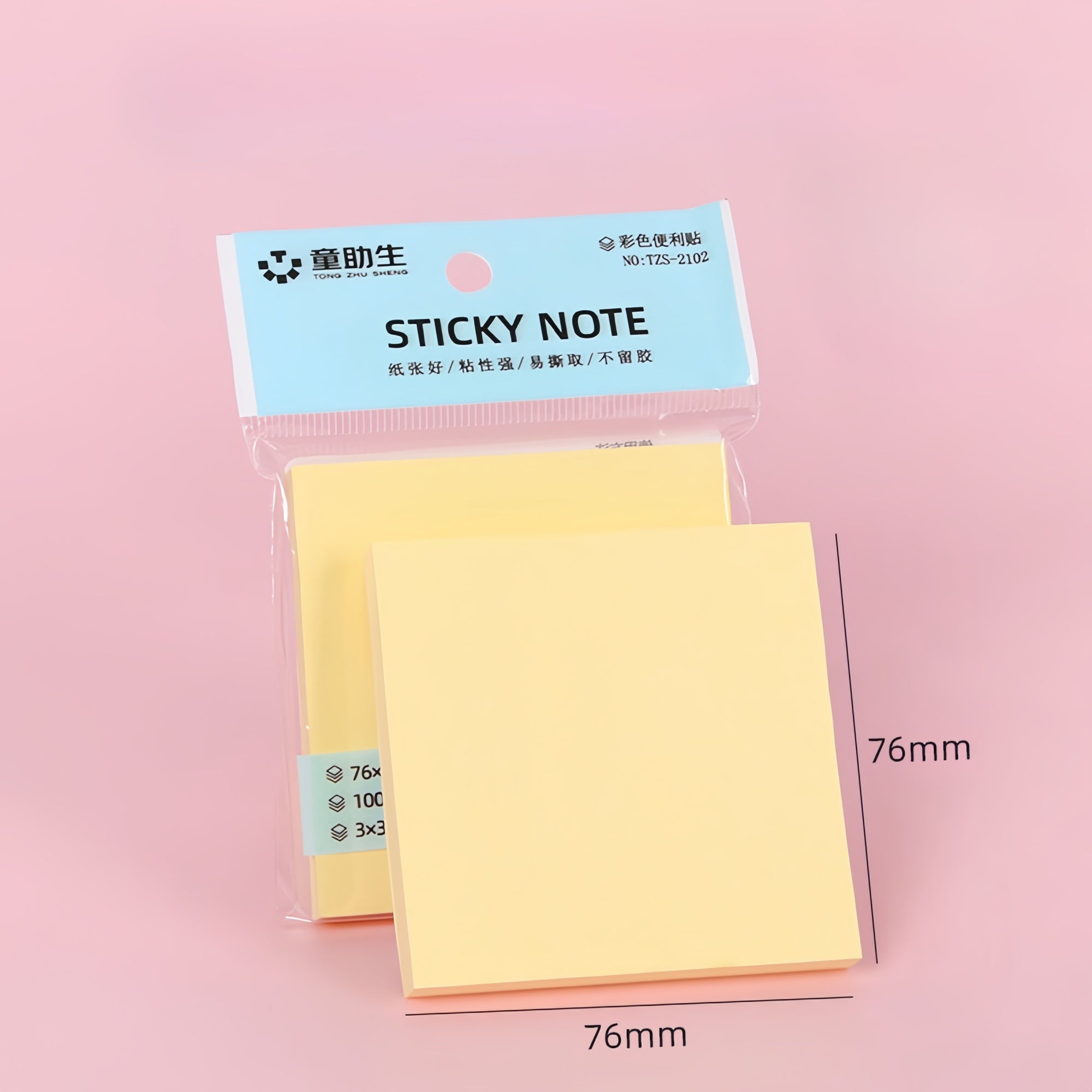 TongZhuSheng Colorful Sticky Notes | Super Sticky, Repositionable, No-Residue, 3 Sizes, 5 Colors