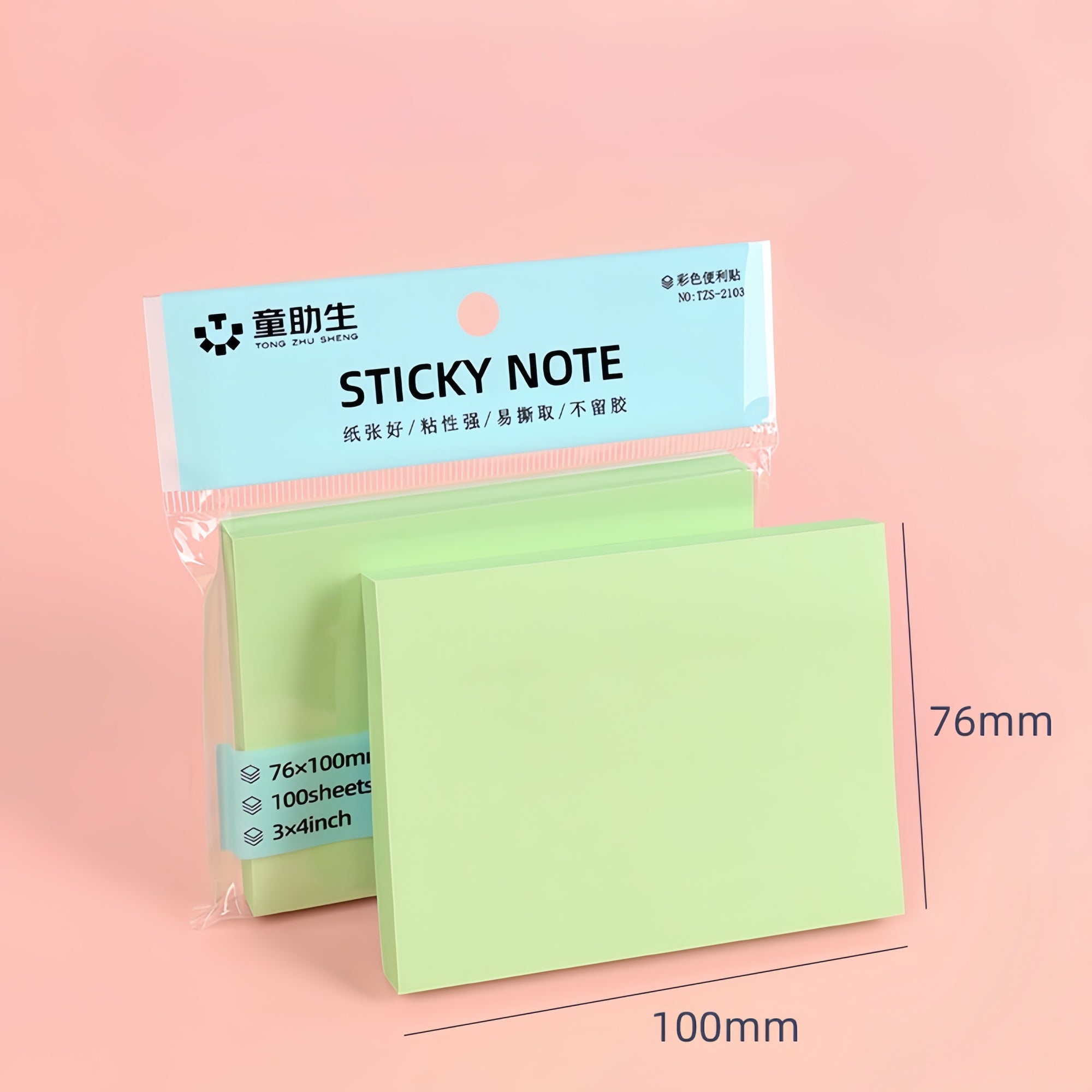TongZhuSheng Colorful Sticky Notes | Super Sticky, Repositionable, No-Residue, 3 Sizes, 5 Colors