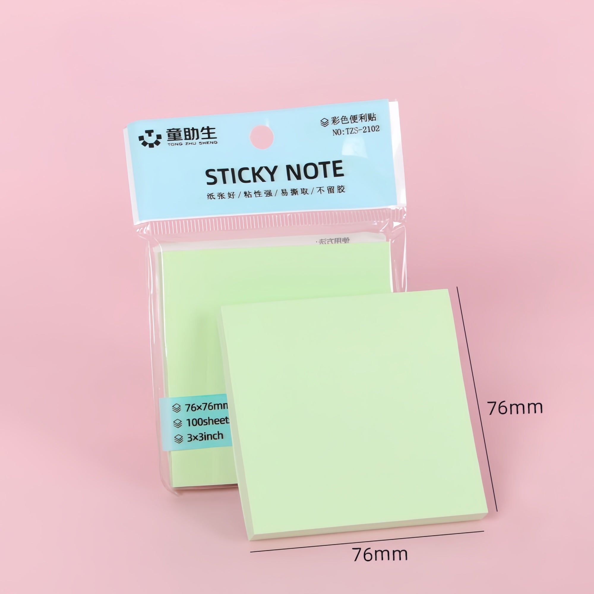 TongZhuSheng Colorful Sticky Notes | Super Sticky, Repositionable, No-Residue, 3 Sizes, 5 Colors